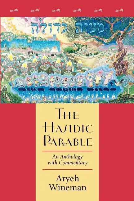 The Hasidic Parable - Paperback