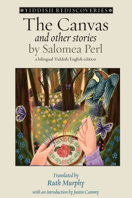 The Canvas and Other Stories - Paperback