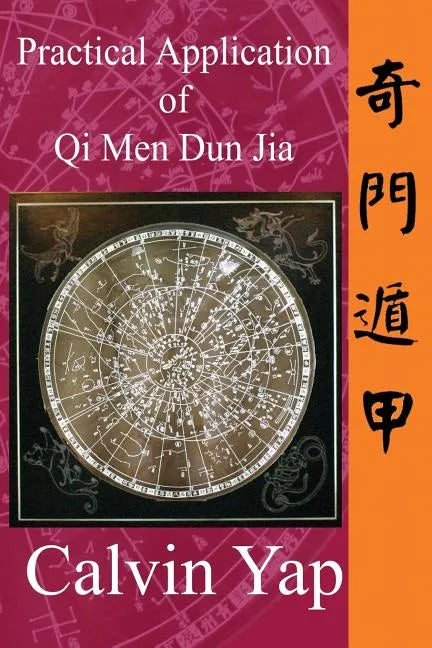 Practical Application of Qi Men Dun Jia - Paperback
