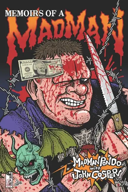 Memoirs of a Mad Man - Paperback