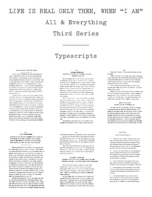 Life Is Real Only Then, When "I Am": Typescripts - Paperback