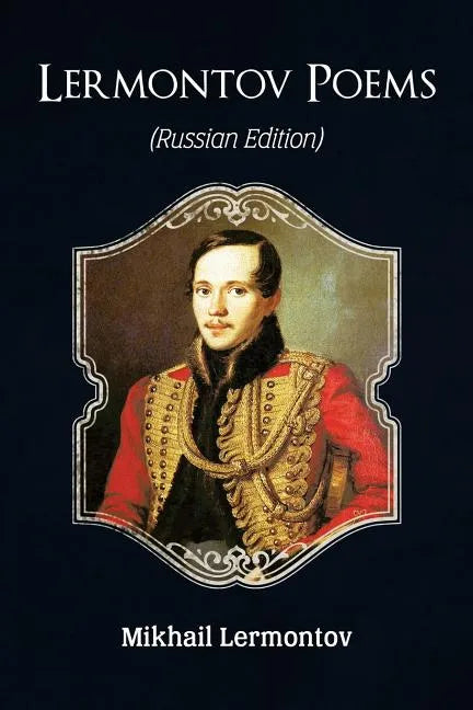 Lermontov Poems (Russian Edition) - Paperback
