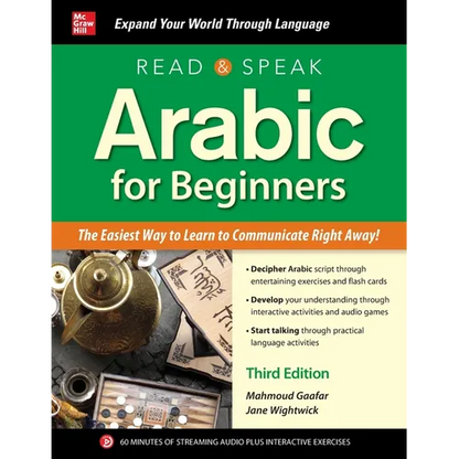Read and Speak Arabic for Beginners, Third Edition - Paperback