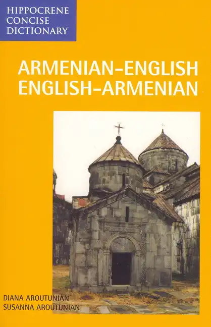 Armenian/English-English/Armenian Concise Dictionary - Paperback