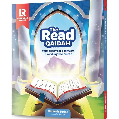 Read (Madinah Script) - Paperback