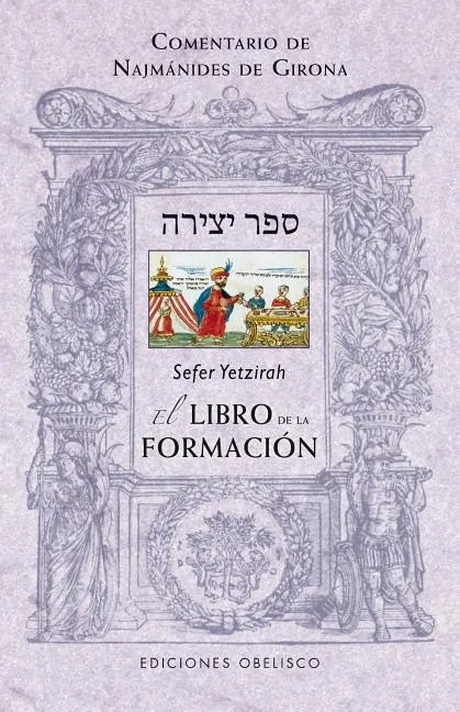 Sefer Yetzirah: El Libro de la Formacion - Paperback