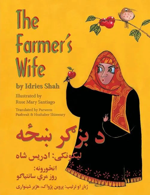 The Farmer's Wife: English-Pashto Edition - Paperback