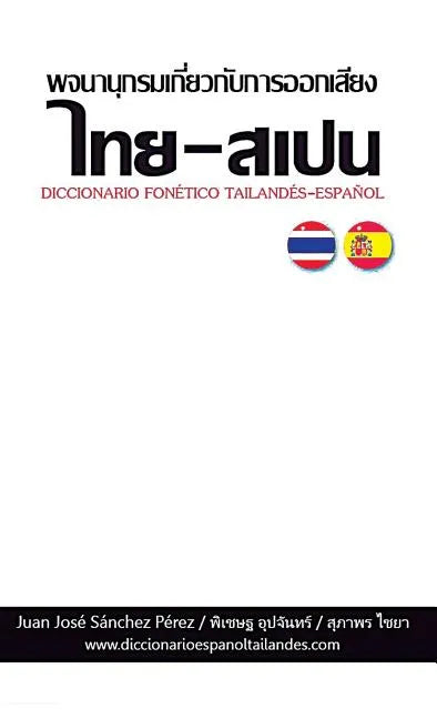 Diccionario Tailandés-Español (Fonético) - Paperback