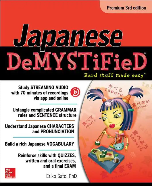 Japanese Demystified, Premium 3rd Edition - Paperback