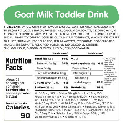Holle Goat & Oat Bundle