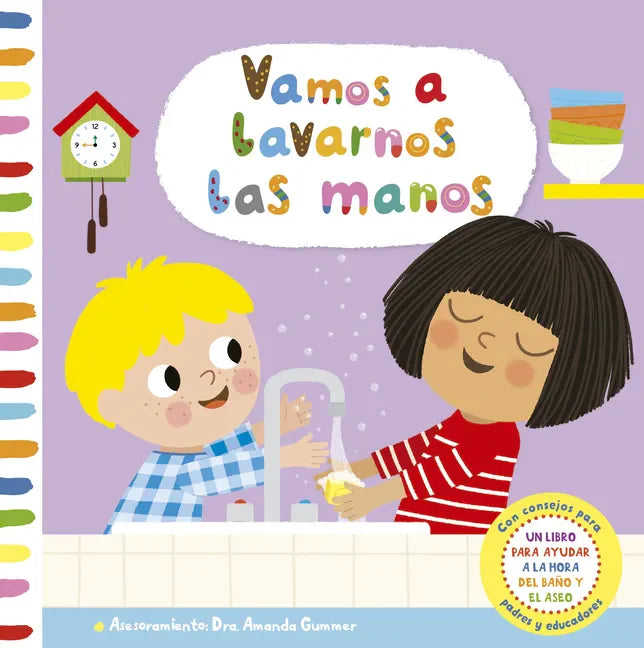 Vamos a Lavarnos Las Manos - Hardcover