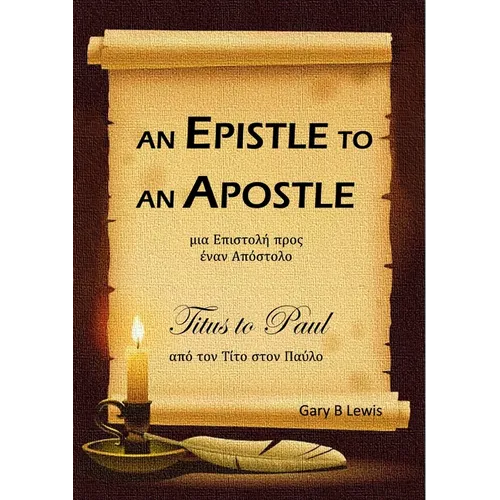 An Epistle to an Apostle: Titus to Paul - Paperback