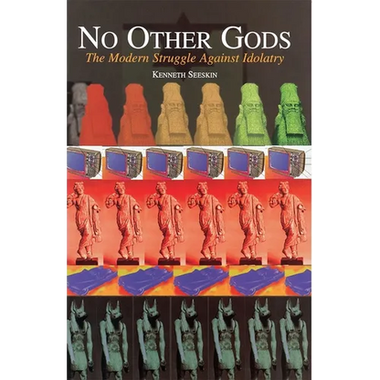 No Other Gods - Paperback
