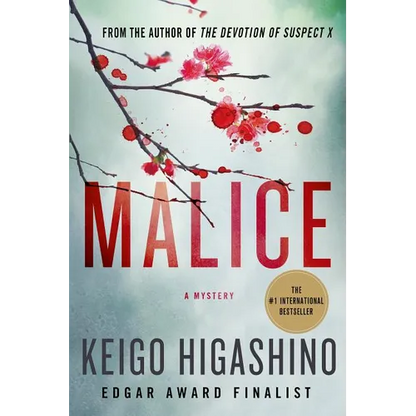 Malice: A Mystery - Paperback