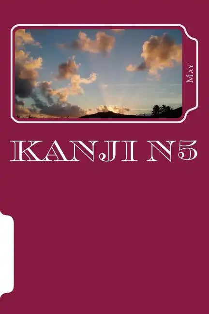 Kanji N5 - Paperback