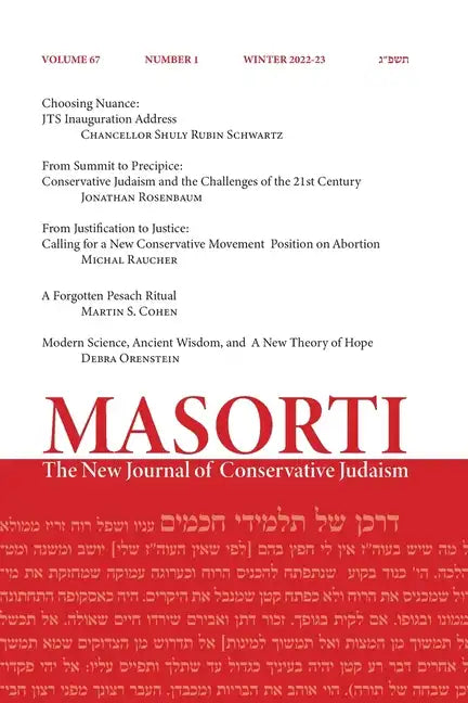 Masorti: The New Journal of Conservative Judaism - Paperback