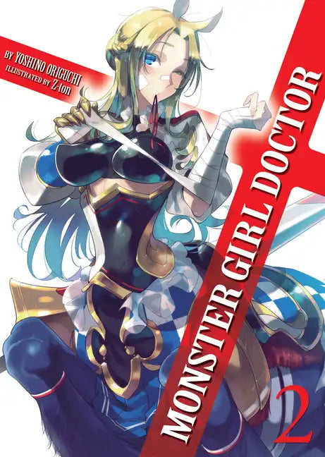 Monster Girl Doctor (Light Novel) Vol. 2 - Paperback