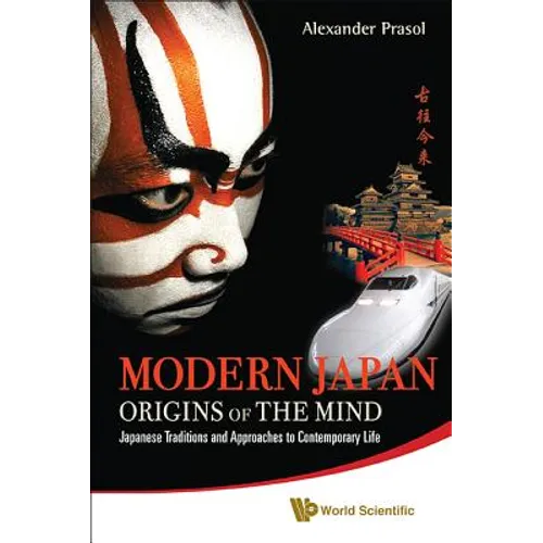 Modern Japan: Origins of the Mind - Paperback