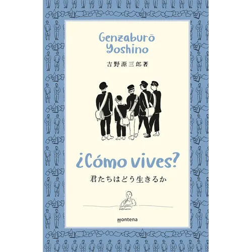 ¿Cómo Vives? / How Do You Live? - Paperback