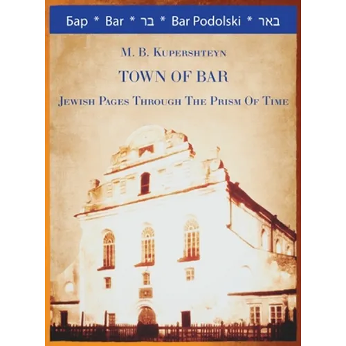 Town of Bar - Hardcover