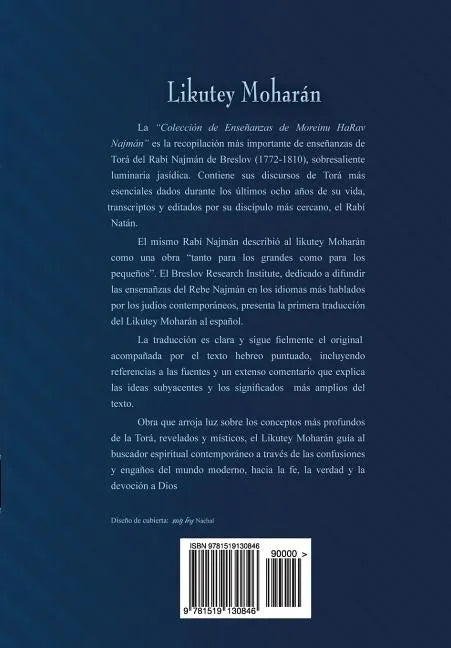 Likutey Moharán (en Español) Volumen VIII: Lecciones 65-72 - Paperback