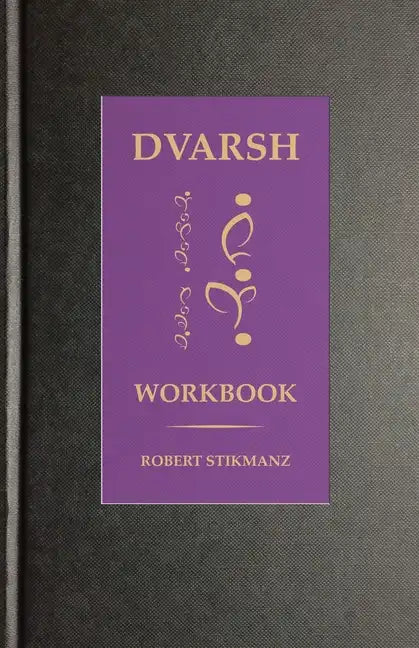 Dvarsh Workbook: Beginning Exercises for the Extraordinary Student - Paperback