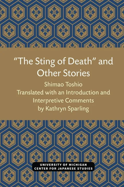 The Sting of Death" and Other Stories: Volume 12 - Paperback