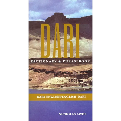 Dari-English/English-Dari Dictionary & Phrasebook - Paperback