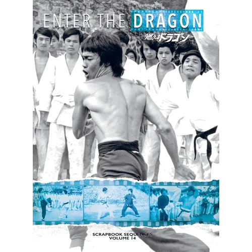 Bruce Lee: Enter the Dragon Scrapbook Sequences Vol 14 Special Edition Hardback (Part 2): Enter the Dragon Scrapbook Sequences Vol 14 Special Edition - Hardcover