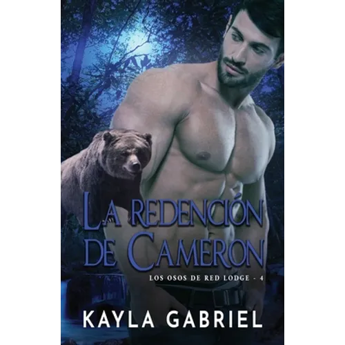 La redención de Cameron: Letra grande - Paperback