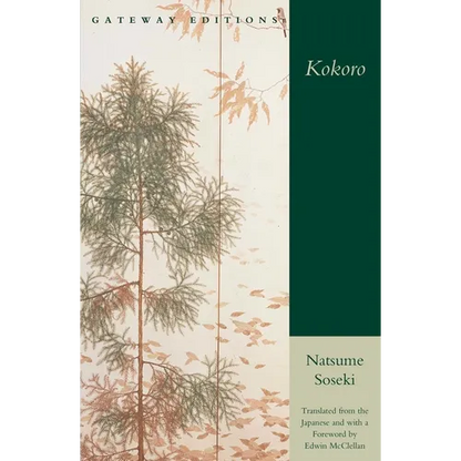 Kokoro - Paperback