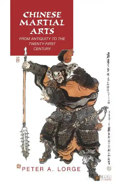 Chinese Martial Arts - Hardcover