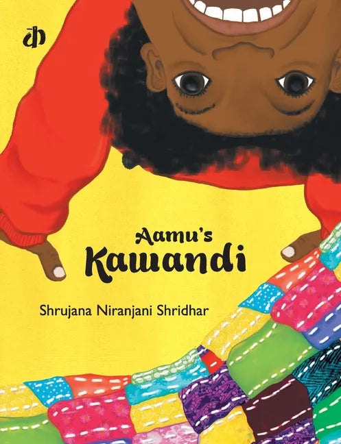 Aamu's Kawandi - Paperback