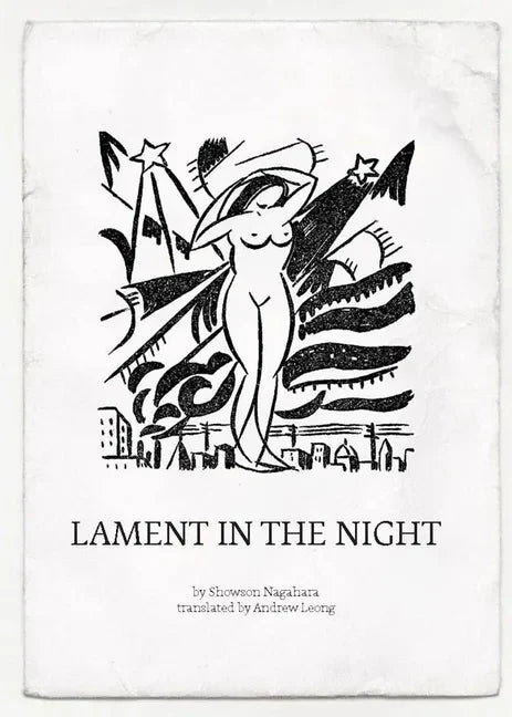 Lament in the Night - Paperback