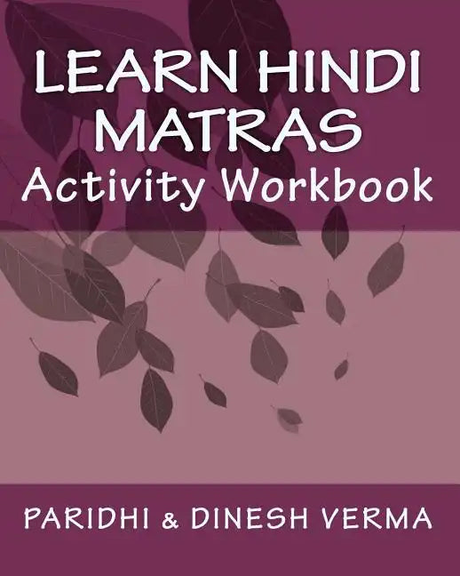 Learn Hindi Matras Activity Workbook - Paperback