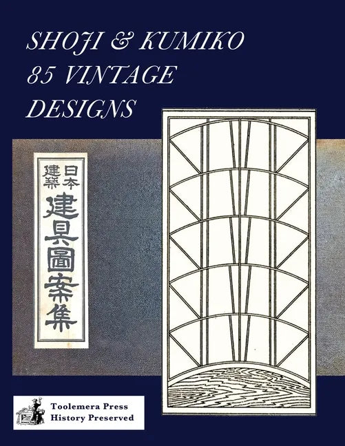 Shoji & Kumiko 85 Vintage Designs - Paperback