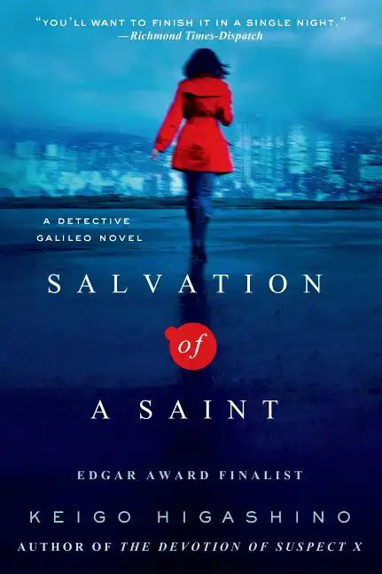 Salvation of a Saint - Paperback