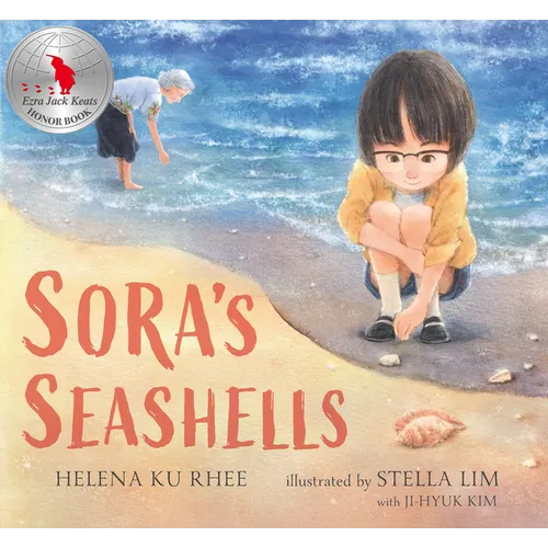 Sora's Seashells: A Name Is a Gift to Be Treasured - Hardcover