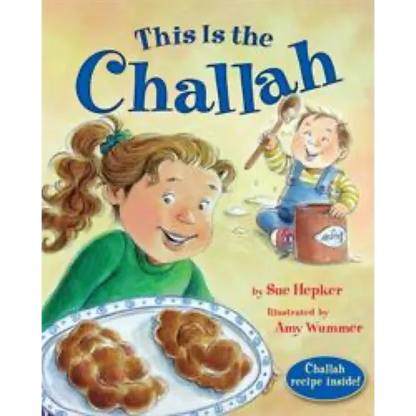 This Is the Challah - Paperback