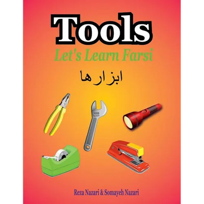 Let's Learn Farsi: Tools - Paperback