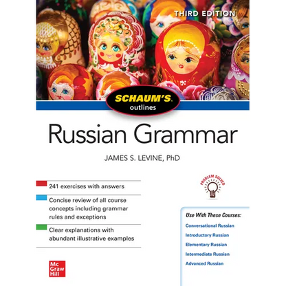 Schaum's Outline of Russian Grammar, Third Edition - Paperback