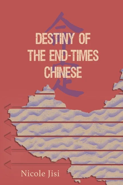 Destiny of the End-Times Chinese - Paperback