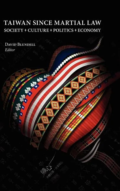 Taiwan Since Martial Law - Hardcover
