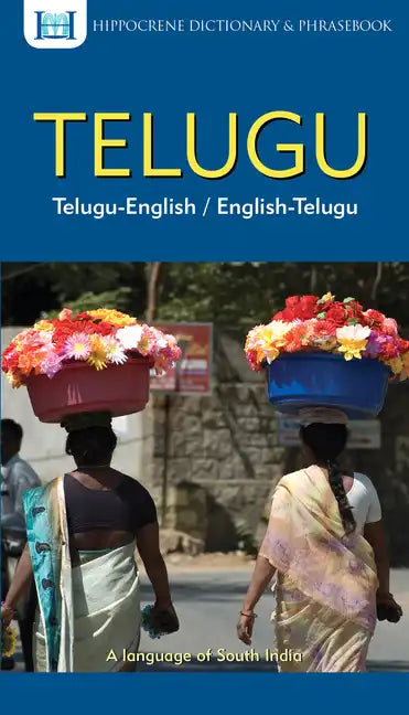 Telugu-English/English-Telugu Dictionary & Phrasebook - Paperback