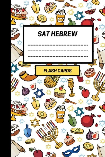 SAT Hebrew: Create your own SAT Hebrew vocabulary Flash cards. Includes Spaced Repetition and Lapse Tracker (480 cards) - Paperback