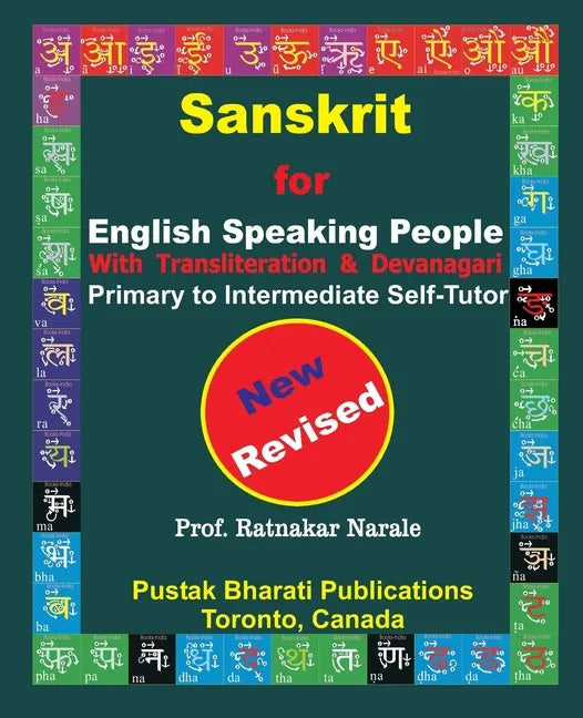Sanskrit for English Speaking People - Paperback