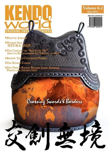 Kendo World 6.2 - Paperback