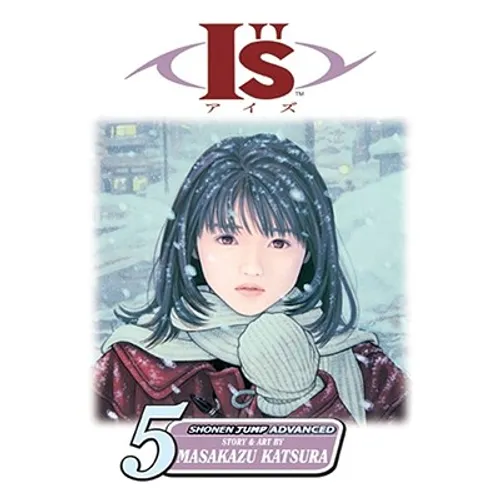 Is, Vol. 5 - Paperback