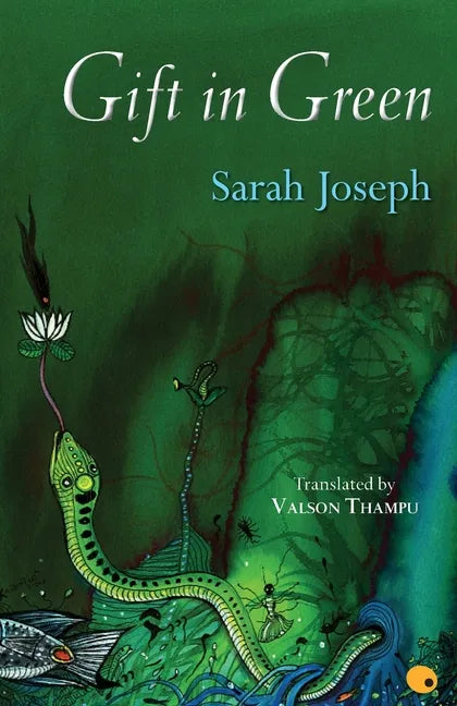 Gift In Green - Paperback