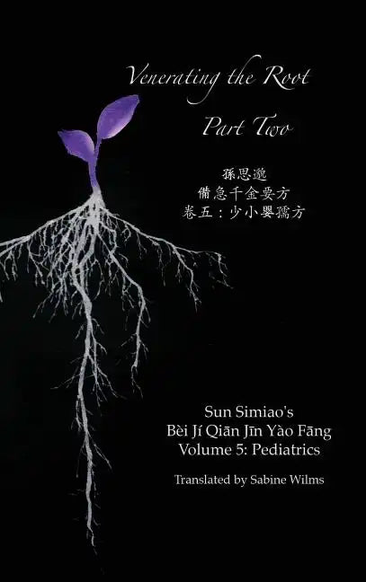Venerating the Root: Part 2 - Hardcover